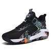 Men's Breathable Four-season Basketball Shoes High-top Color Matching Sports Extra Large Size Trendy Shoes Fashionable Teenagers Platform Running Shoe