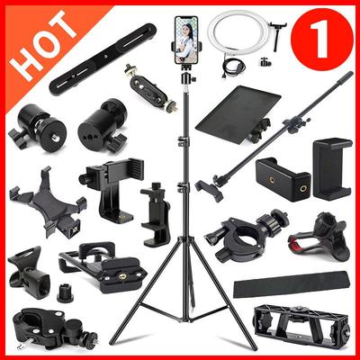 Универсальное крепление для штатива: Адаптер для мобильного телефона, планшета и камеры для горизонтальной/вертикальной съемки - Зажим-аксессуар для прямой трансляции