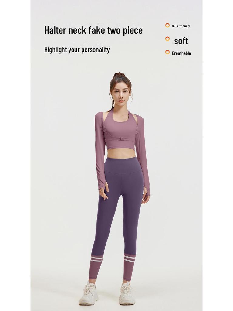 Juyitang Peach Halter Neck High-Intensity Yoga Top - Bra-Free Sports Suit