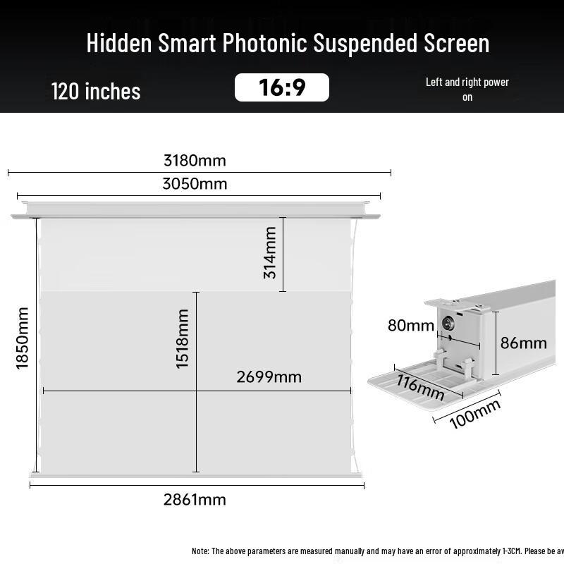 IN&VI 8K Motorized Projector Screen