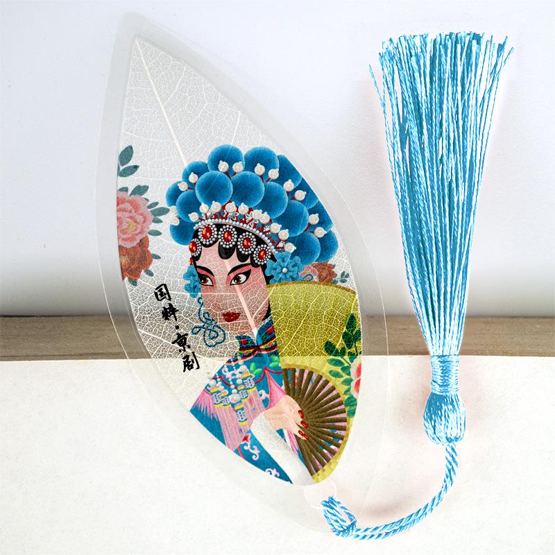 Chinese Style Four Beauties Leaf Vein Bookmark - Artistic Craft Gift