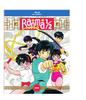 RANMA TV SERIES SET 1 1/2