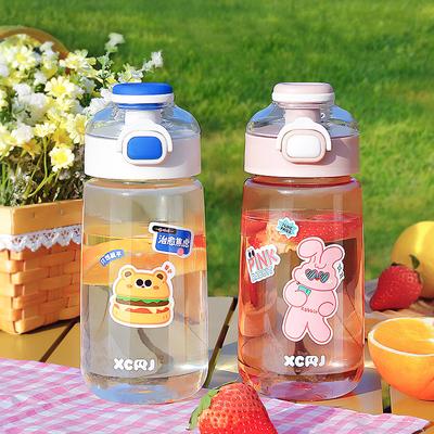Новая Милая Бутылка для Воды для Детей Девочек Прозрачный Пластиковый Стакан Большая Вместимость Для Активного Отдыха Портативная Без BPA