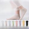 Ladies Spring and Summer Simple Breathable Pure Cotton Antibacterial Anti Pilling Boneless Socks