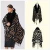 New Fur Collar Cashmere Shawl Shawl Scarf For Woman Warm Tassel Shawls Fashion Long Wraps Thicken Pashmina Zebra Print Scarves