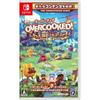 Overcooked (R)- Overcooked Kingdom Full Course - Switch