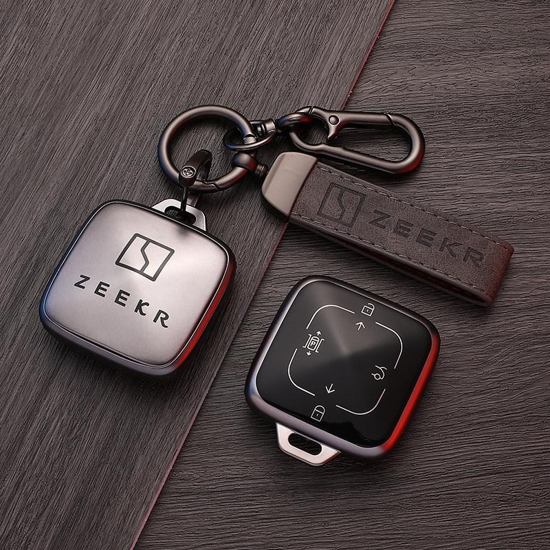 Чехол для ключей Zeekr для 001, 009 и Zeekr X Новая модель – Bluetooth Smart NFC Мужская оболочка-веер