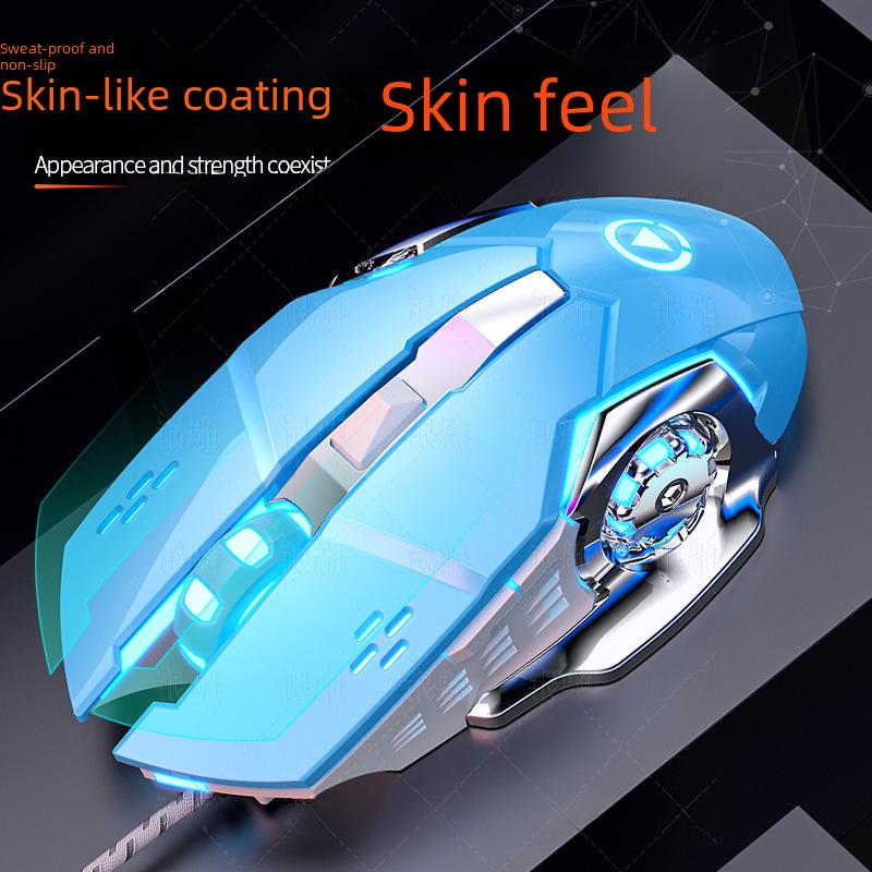 Серебристая резьба G15 Бесшумная проводная механическая игровая мышь - USB, Гладкий дизайн, Компьютерный аксессуар