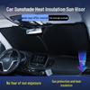 Tang Car Front Windshield Sunshade Board