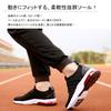 Running Airlight Sports Easy To Daily Black 27cm [Zcoli] Shoes, Men's Sneakers, Women's, Breathable, Shoes, Lightweight, Wear, Casual, Walking,