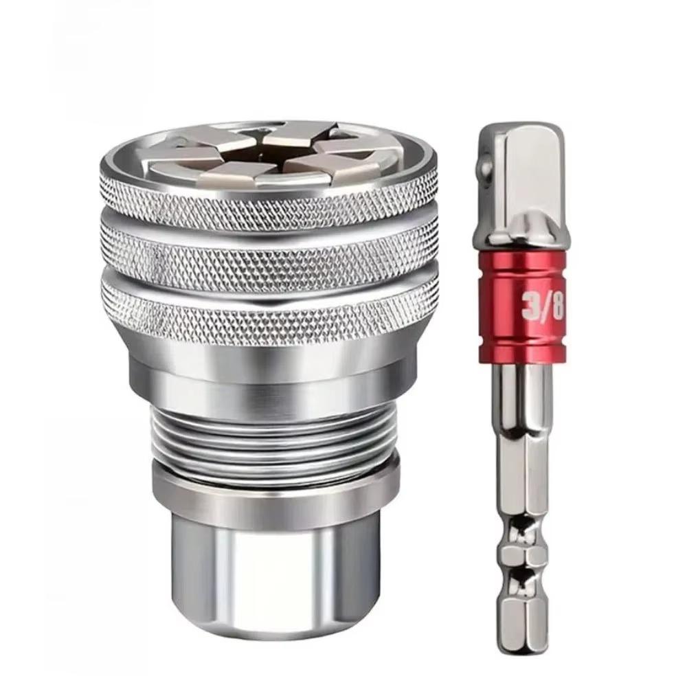 Heavy Duty Hex Wrench Adapter Kit Single-Hand Operation Multi-Function Socket Adapter  Automotive