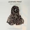 Wind Personality Leopard Print Scarf Cotton and Linen Feel Shawl Thin Autumn and Winter New Fashion Clothing Accessories