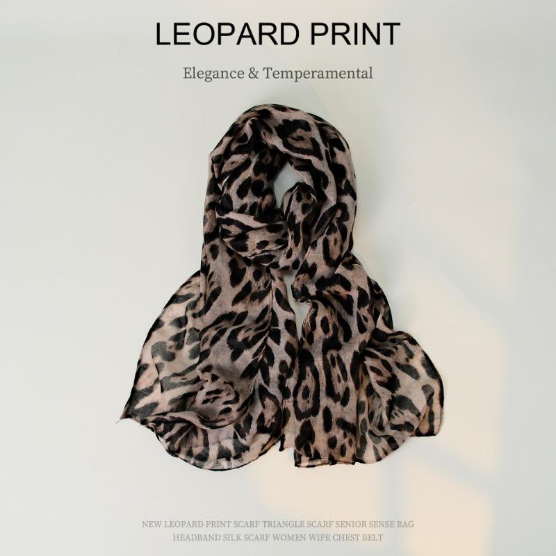 Wind Personality Leopard Print Scarf Cotton and Linen Feel Shawl Thin Autumn and Winter New Fashion Clothing Accessories