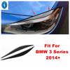 Для BMW 3 серии 2014 2015 2016 2017 ABS Автомобильные накладки на передние фары Накладки-брови Накладки-аксессуары Покрытие из углеродного волокна