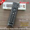 Универсальный пульт для новых китайских ТВ-приставок China Mobile TV и моделей Magic Hundred Box