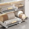 New Kitchen Storage Rack with Slide Rails Pull-out Kitchen Drawer Type Storage Tray Spice Box Storage Rack Cabinets Organizer