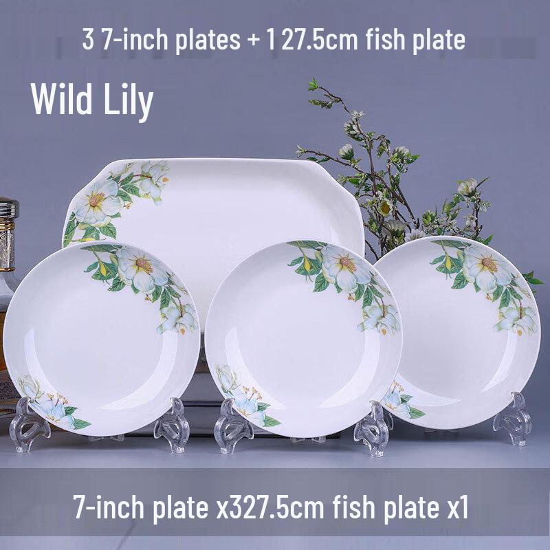 LIJIA KITCHENWARE LJ Набор керамической посуды для дома