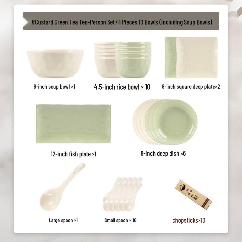 KANGMO Cream Style 41-Piece Ceramic Dinnerware Set