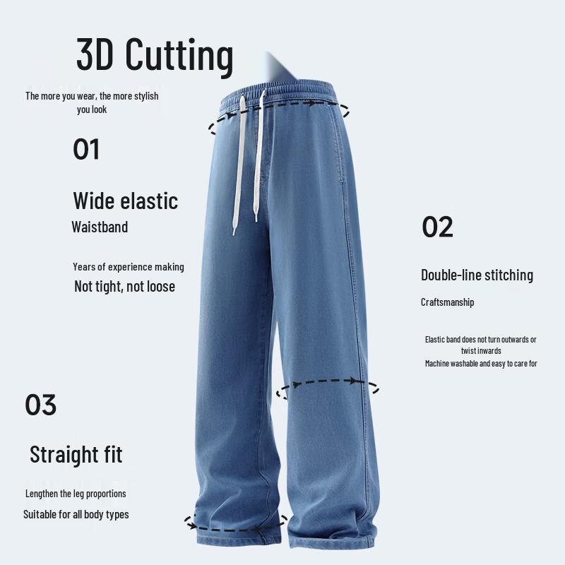 Jeep Men's Ice Silk Straight Leg Casual Pants