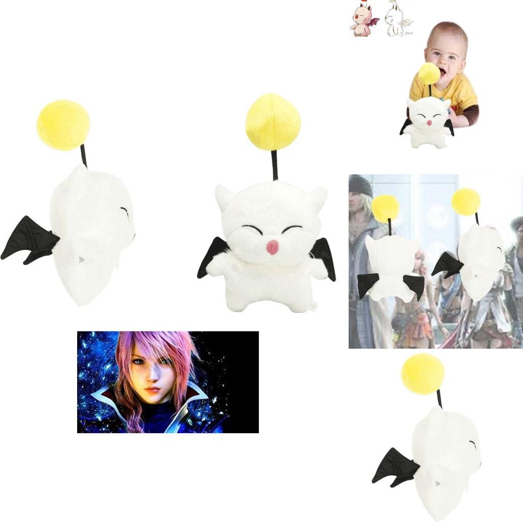 Милая плюшевая игрушка Чокобо из Final Fantasy 12 дюймов Молигао мягкая игрушка