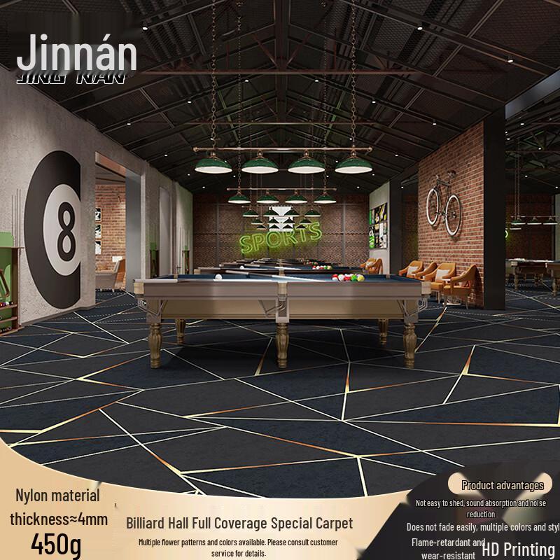 Огнестойкий ковер для бильярдного зала Jinnan