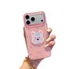 Чехол-патч 'Желейный щенок' для iPhone 17 Pro Max - Совместим с iPhone 16/15/11, 16 Pro