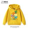 Trendy, loose-fitting, and versatile hooded sweatshirt for boys and girls, featuring fun cartoon prints—perfect for autumn and winter.