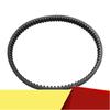 Motorcycle Transmission Belt For BMW C400X C400GT Drive Belt Motorcycle Accessories-M53K
