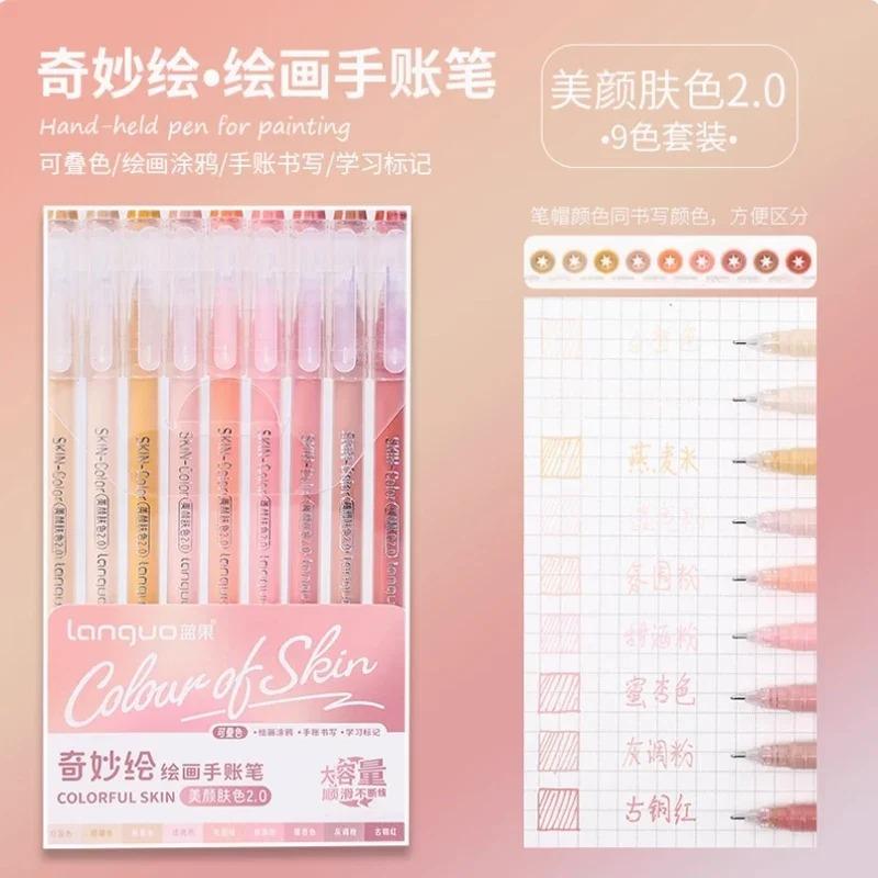 Languo 198/6 PCS Drawing Highlighter Morandi Gel Pen Student Scrapbook Painting DIY Gel Pen Office School Supplies Stationery