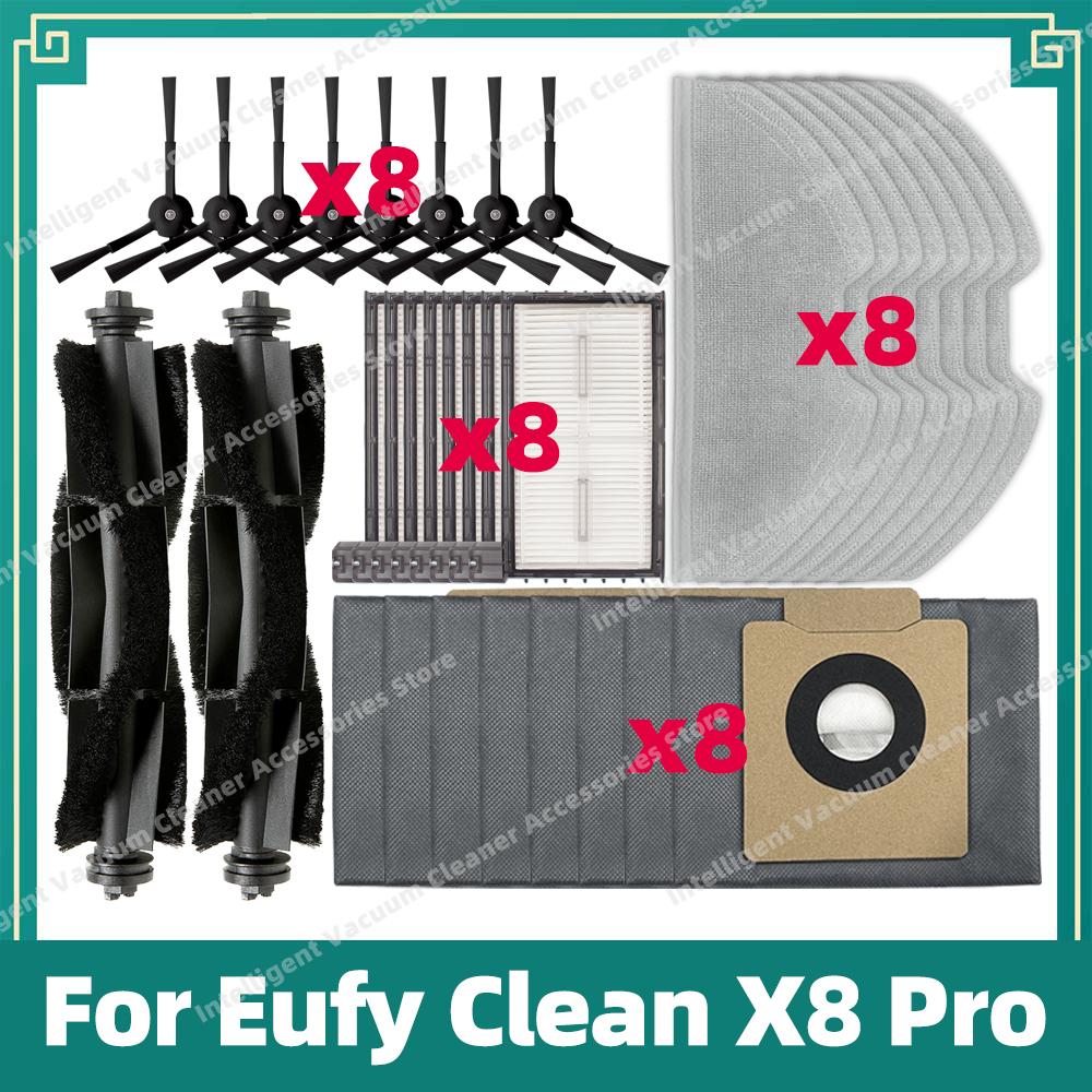 Совместимые Для пылесоса Eufy Clean X8 Pro SES Основная боковая щетка HEPA-фильтр Мешок для пыли Тряпка для мытья полов Аксессуары Комплекты запчастей