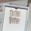 Hand-woven Armor Icy Nude Color Light Luxury Cat Eye Nail Art Fine Flashing Diamond Fake Nail Patch Removable Nail Patch