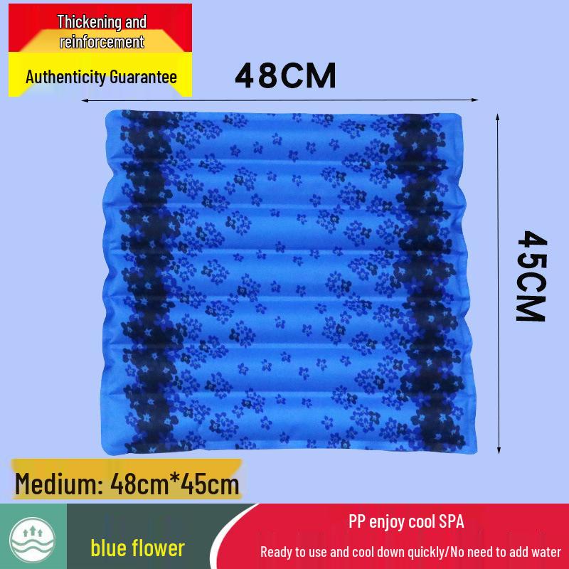 Охлаждающий кушон без инъекций: Летнее сиденье и подкладка-кровать для воды