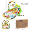 YRB Cross-Border Baby Fitness Piano: Indoor Foot Pedal Toy for Newborns and One-Year-Olds