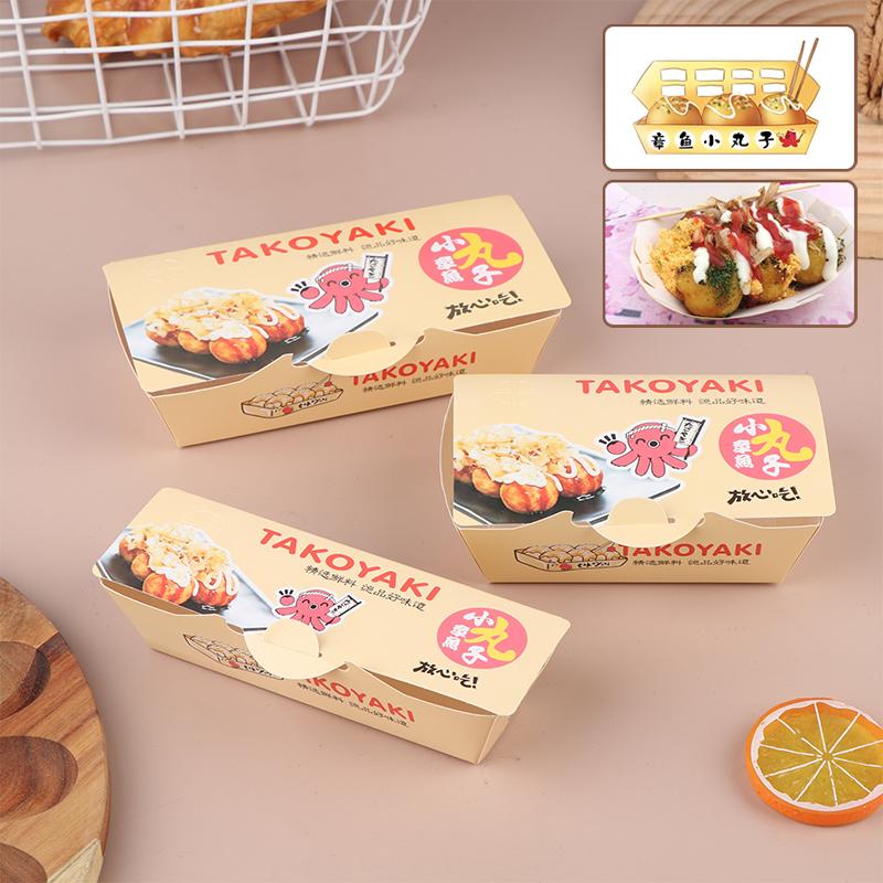 50Pcs Octopus Ball Packaging Box Japanese Street Food Takoyaki Disposable Takeaway Snack Packing Paper Container Party Supplies