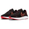 Nike Мужские кроссовки для бега Legend React 3 Черно-оранжевые CK2563-600