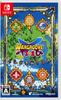 War Groove Switch 1+2 -