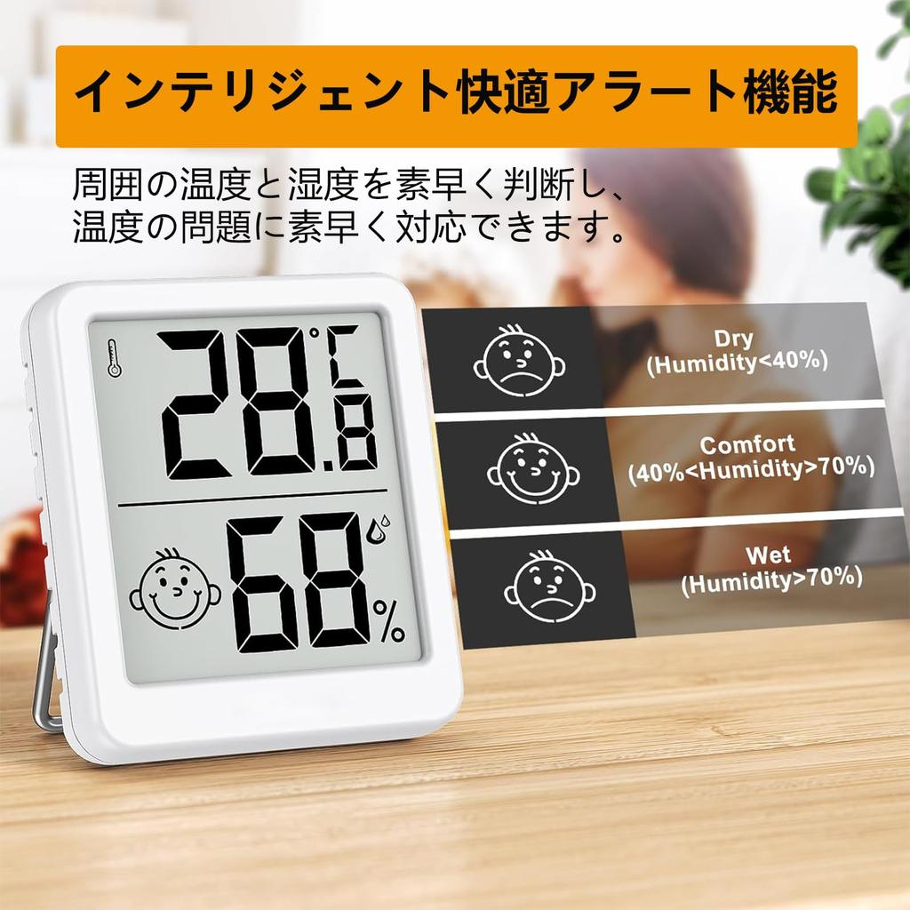 Цифровое измерение температуры к измерению влажности RH к RH Комнатная температура и влажность Большой магнитный высокоточный термометр/гигрометр,