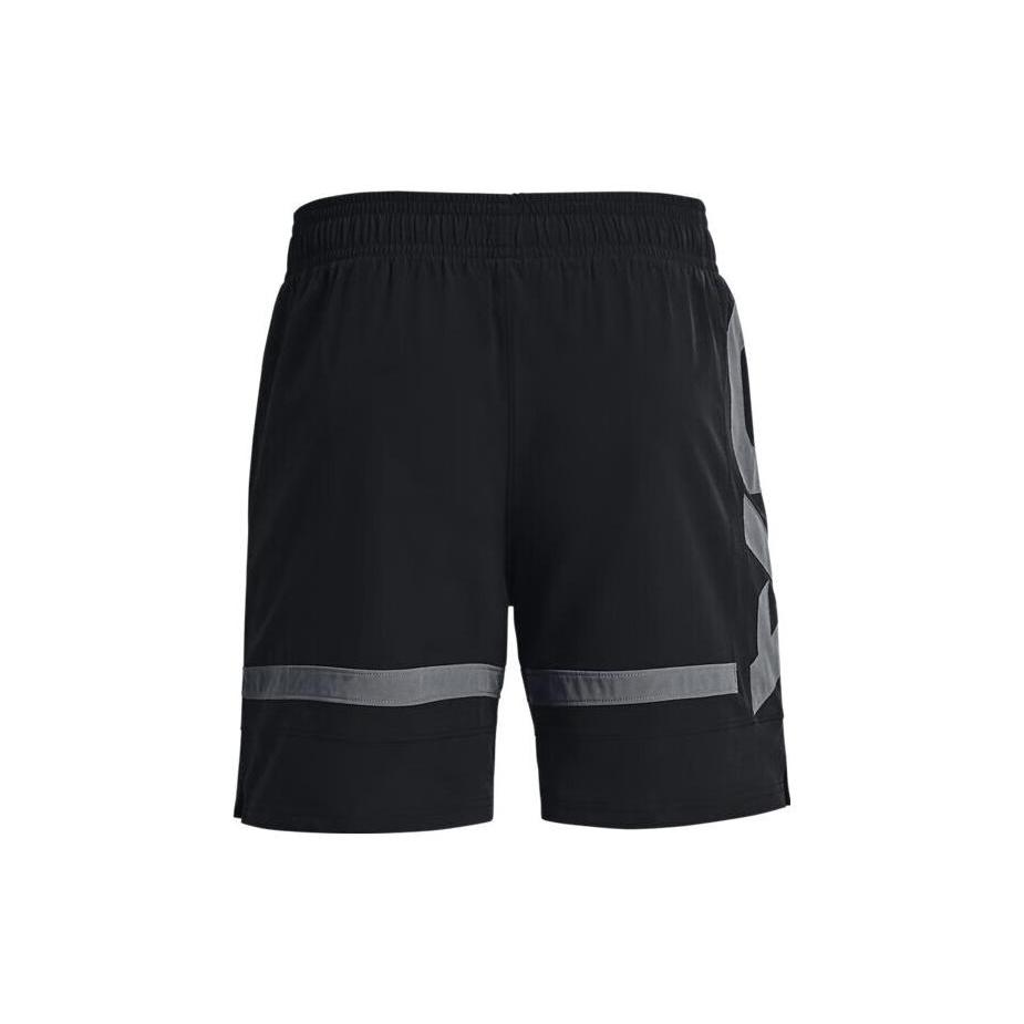 Under Armour Баскетбольные шорты мужские черные 1377309-001