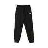 Ess Logo Sweatpants Fl Comfort Breathable Fleece Knit Sports Pants Men Bottoms Black 690265-01