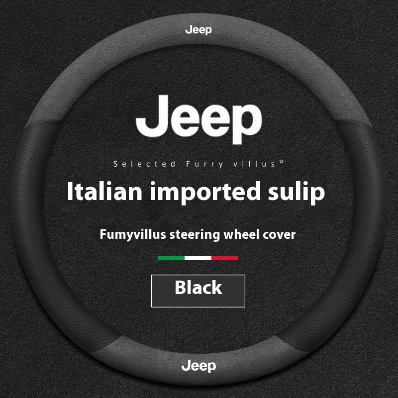 EPY1 Car Suede Ventilate Steering Wheel Cover Jeep Grand Cherokee Wrangler JK Renegade Patriot Commander Compass Gladiator Wagoneer
