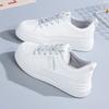 New Summer Casual White Shoes Women's Shoes Thick Bottom Comfortable All-Match White Shoes Board Shoes