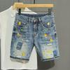Men's Trendy American Style Graffiti Slim Fit Ripped Denim Shorts