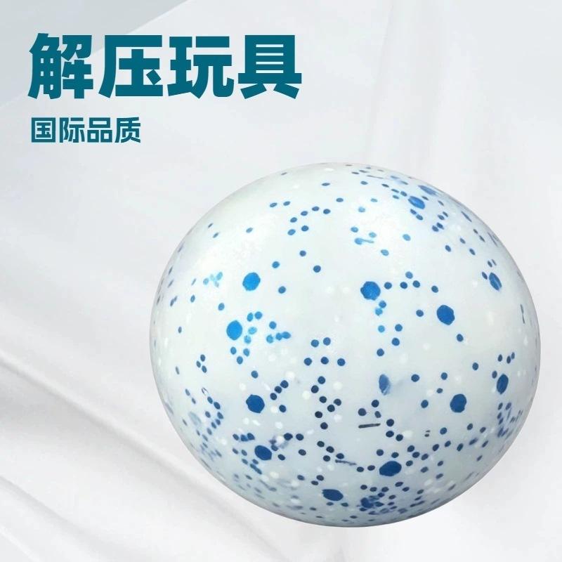 Сенсорная игрушка-сжималка NeeDoh Снежок Хруст Снятие стресса Декомпрессия Для взрослых Снятие тревоги Спокойное настроение Игрушки для интереса