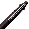 Многофункциональная ручка Mitsubishi Pencil Jetstream 4&1, 0,5 мм, черная - Легко писать MSXE510005.24