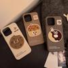 Cute Plush Gourmet French Fries Phone Case for IPhone17 16 15 14 12 13 11 Pro ProMax Plus Shockproof Phone Cover