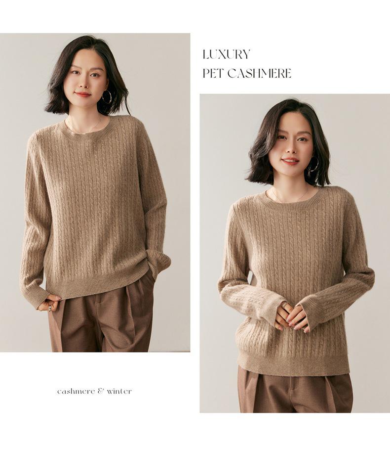 2025 Fall/Winter Women's Round Neck Loose Fit Cashmere Sweater