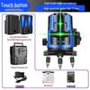 Высокоточный лазерный уровень зеленого света для наружного использования