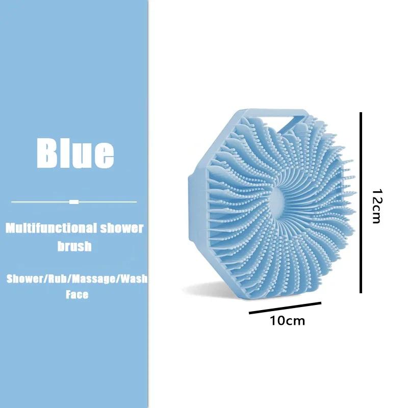 Мягкая силиконовая щетка для очищения тела, скруббер для очищения тела, нежный отшелушивающий массаж, щетка для ванны для мужчин и женщин