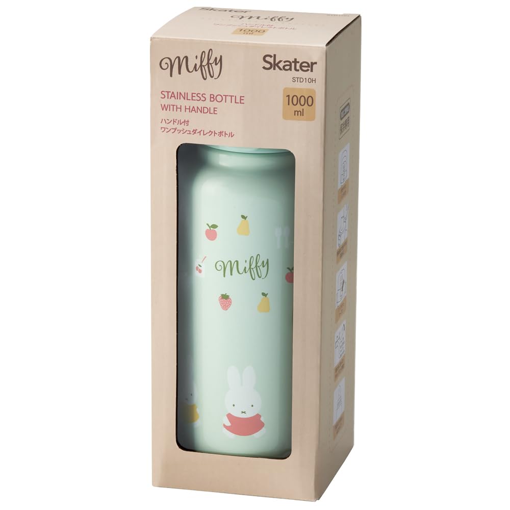 Skater Miffy STD10H-A Stainless Steel Direct Bottle with Handle, 1000ml Water BottleMug