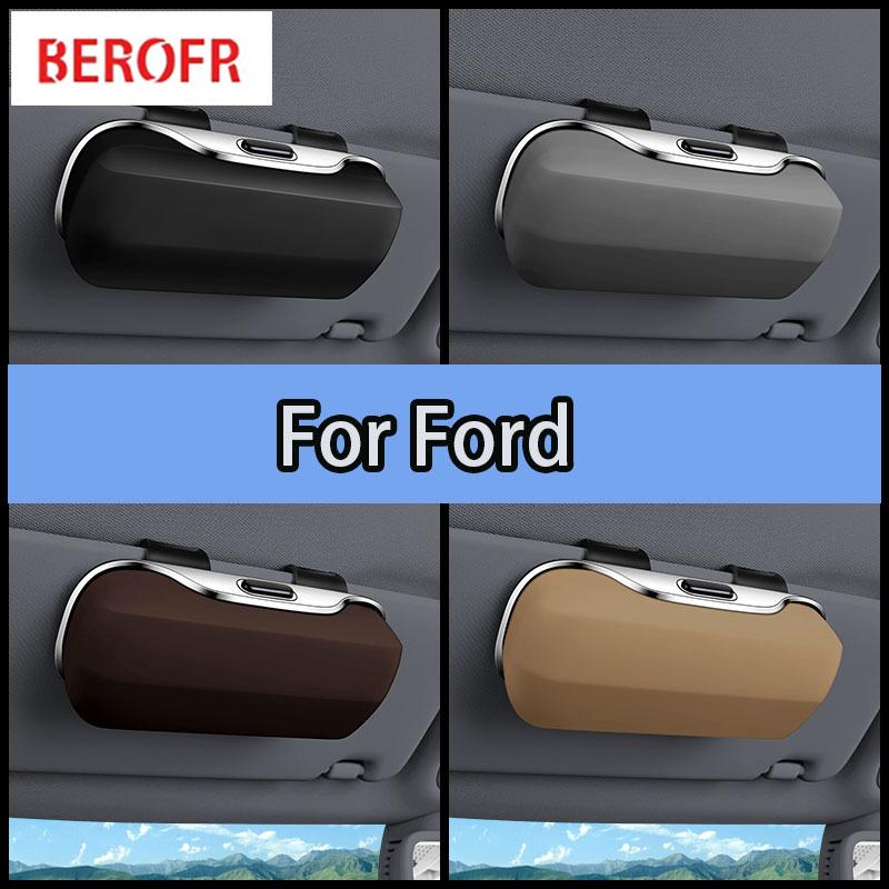 Эксклюзивно для Ford Focus Mustang Mondeo Kuga Держатель для солнцезащитных очков Зажим на солнцезащитный козырек Прочный ABS Кейс для очков Автомобильные аксессуары